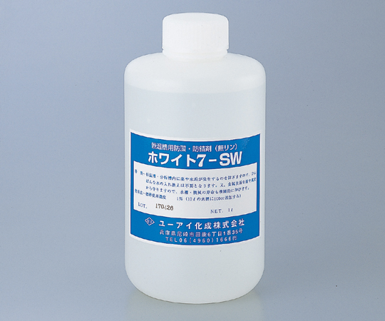 U.I Ksei Corporation 7-SW Anti-Algae And Anti-Rust Agent White 1000ml